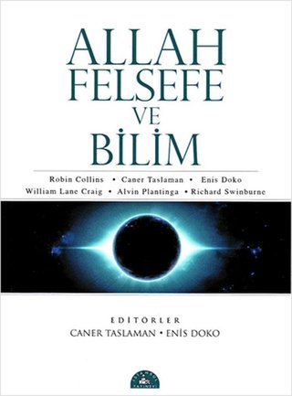 Allah, Felsefe ve Bilim