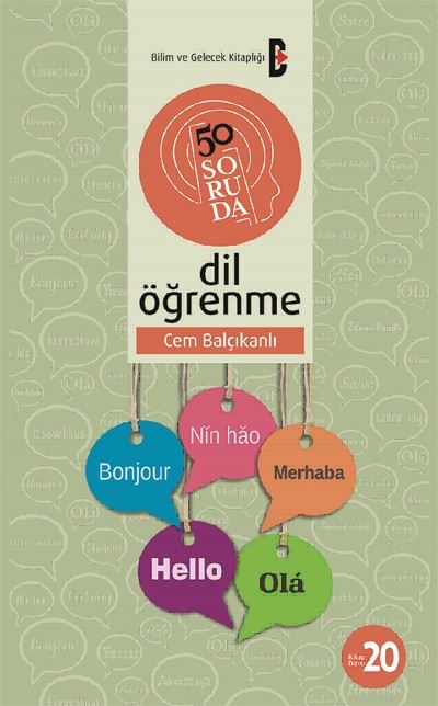 Language Learning in 50 Questions