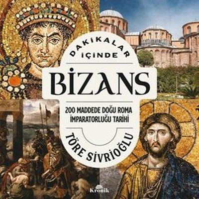 Byzantium in Minutes