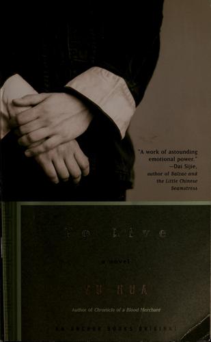 To Live — cover