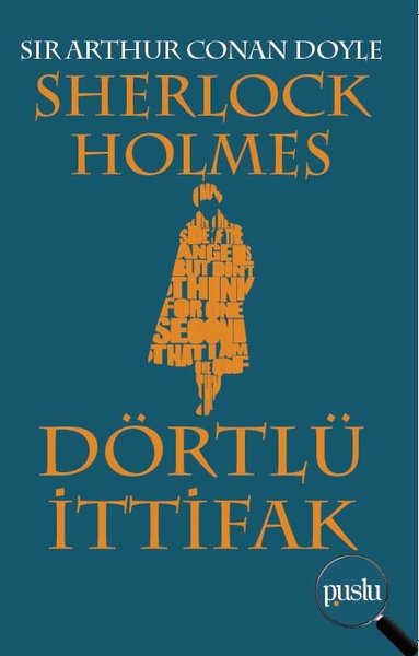 Dördlərin İşarəsi — üz qabığı