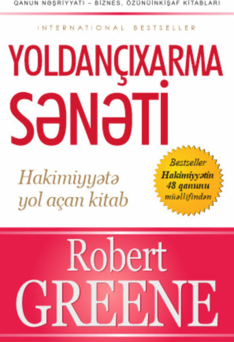 Yoldançıxarma Sənəti