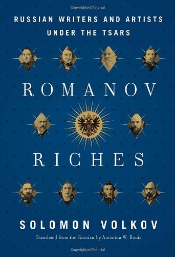 Romanov Riches