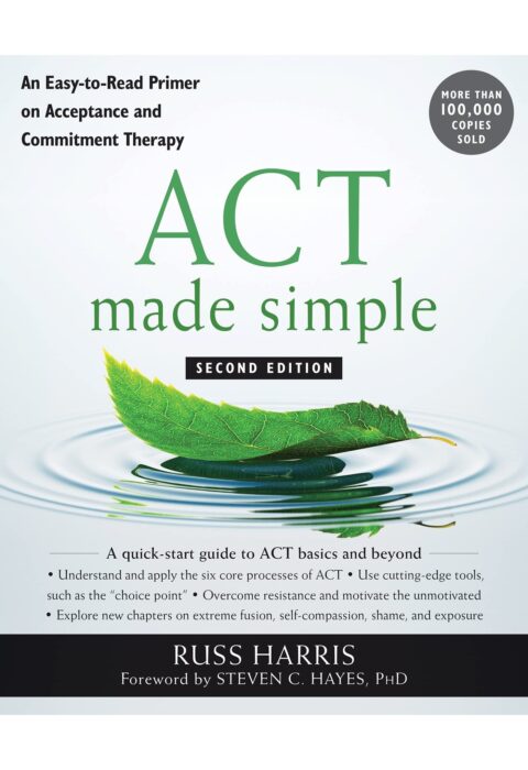 ACT Made Simple (ACT — это просто)